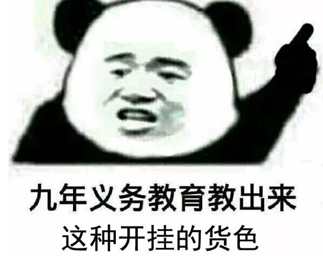 射击游戏竟与外挂有如此不解之缘