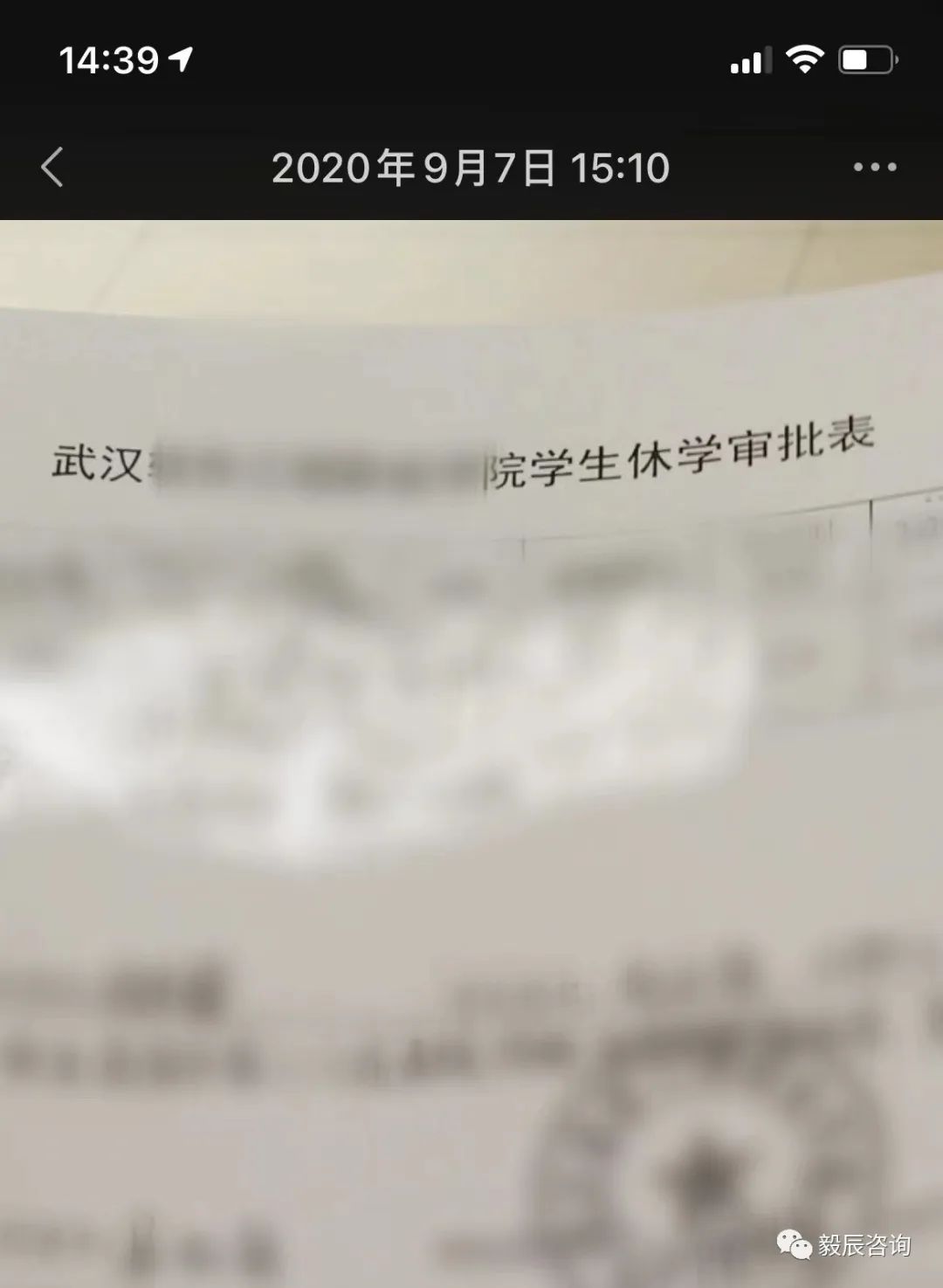 从被骗光积蓄到年赚百万，他是如何绝地反击的？