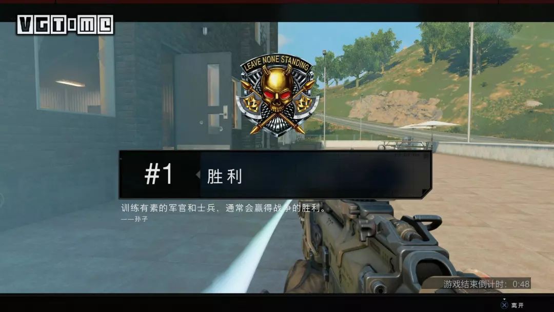 使命召唤取消单人剧情，是冒险还是探索？Treyarch 这次能成功吗？