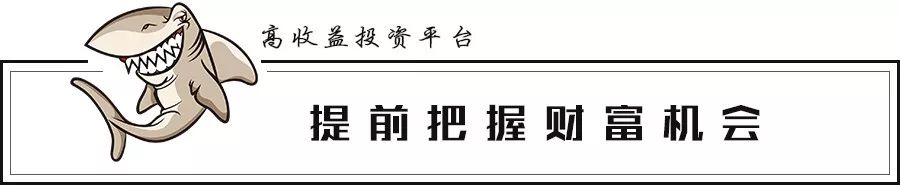 2017 年大事件盘点：流行词汇、热门话题与经济风云，你知道多少？