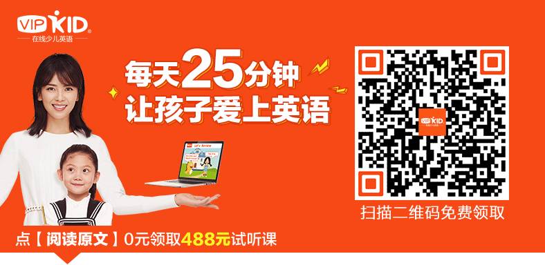 2017 年大事件盘点：流行词汇、热门话题与经济风云，你知道多少？