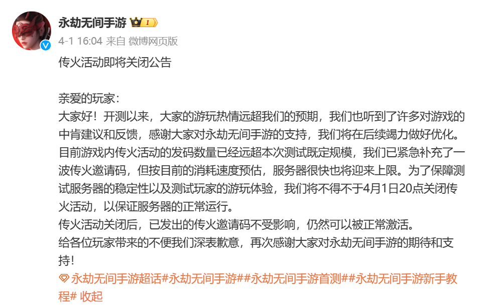 这款游戏上线三月销量破 600 万，如今全球玩家已达 4000 万，你玩过吗？