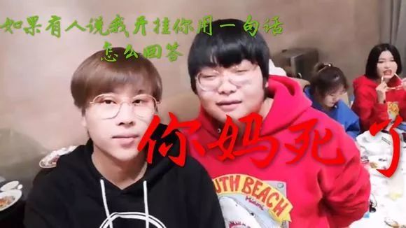 16 岁天才少年 XDD 被爆渣男，直播账号还被封禁，他该何去何从？