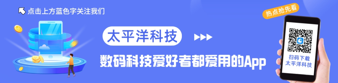 ChinaJoy 见证游戏变迁，电竞产业百花齐放，你还在等什么？