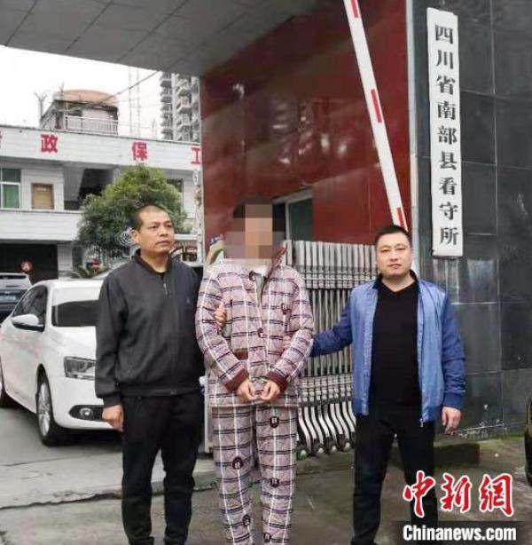 绝地求生单板透视 涉案金额高达 1200 余万元！游戏外挂犯罪团伙终落网