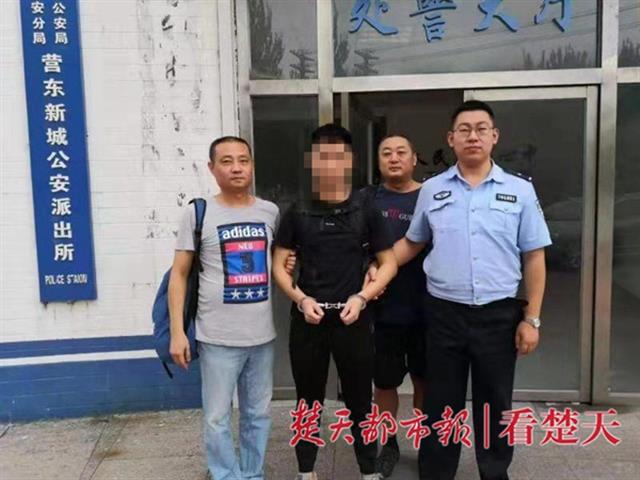 绝地求生单板透视 游戏外挂团伙被捣毁，涉案金额竟高达 1200 余万元