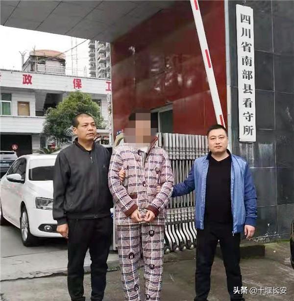 绝地求生单板透视 涉案金额 1200 余万！警方成功捣毁游戏外挂犯罪团伙