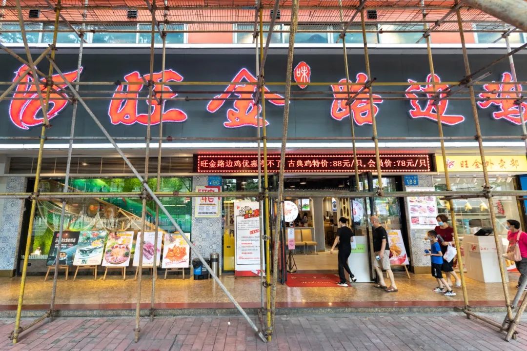 广州这家店，为何能让上了年纪的婆婆伯伯结伴而来？