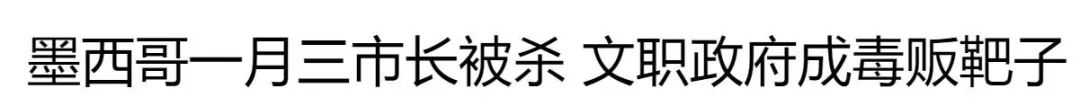 丹麦政府竟为一头大象和它的骆驼好友，展开长达 15 小时政治辩论