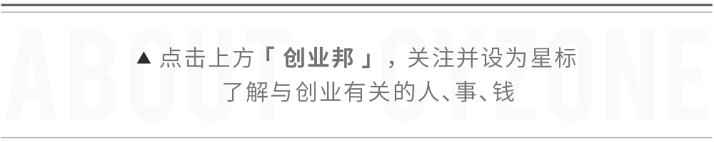 超级人类将诞生？霍金预言成真，你准备好了吗？