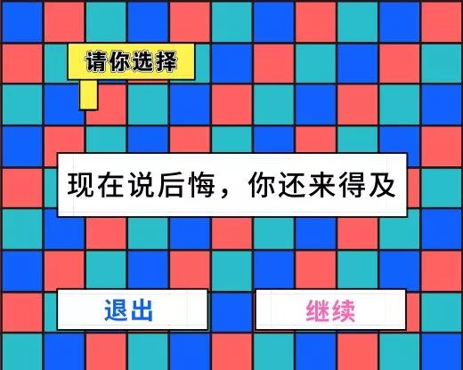 超级人类将诞生？霍金预言成真，你准备好了吗？