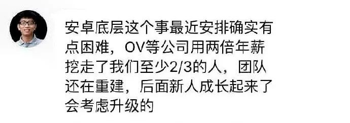 绝地求生科技 魅族 16s 发布：补齐缺陷与遗憾，3000 元价位的优秀旗舰机