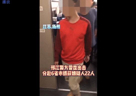 300 万吃鸡账号被盗，案值 1900 万！绝地求生玩家请注意