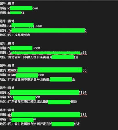 PUBG黑号卡盟 揭秘绝地求生黑号卡盟：非法手段背后的隐私危机与公平挑战