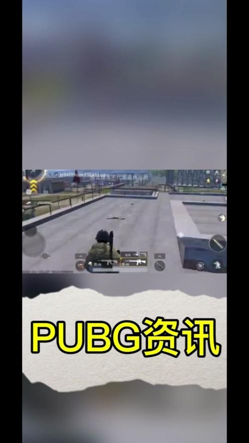 PUBG辅助 揭秘绝地求生外挂黑幕：公平竞技的终结者，你的游戏体验还安全吗？