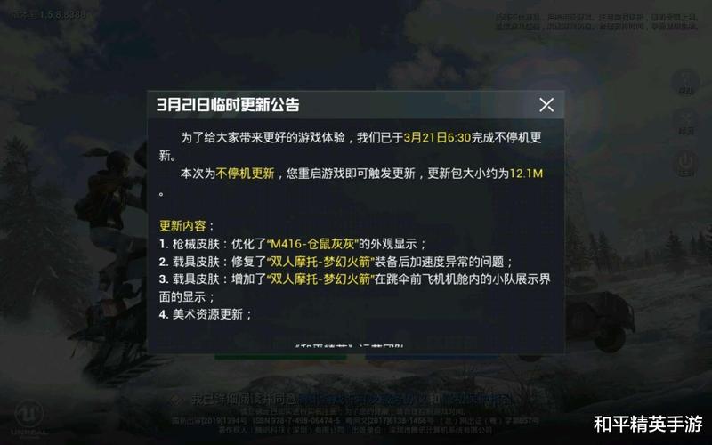 绝地求生卡盟自动发卡系统：24小时不间断服务，你的游戏体验还能更便捷吗？