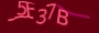 validcode